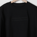 Emotionally Attached to Fictional Characters Crewneck